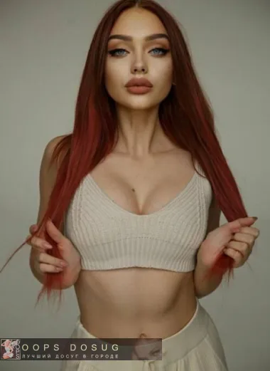 проститутка фея Николь, Липецк, +7 (900) ***-7168